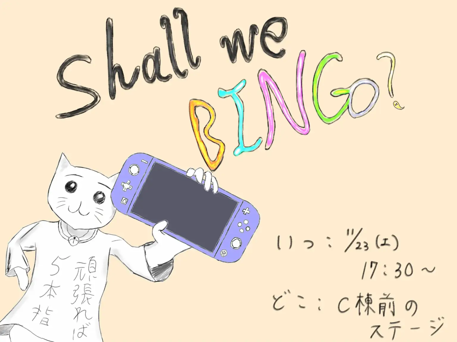 Shall we BINGO?